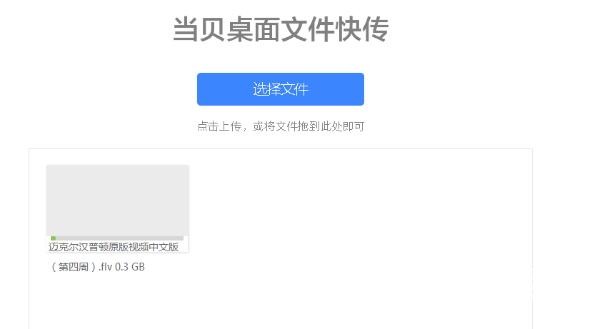 1488430473803301.png