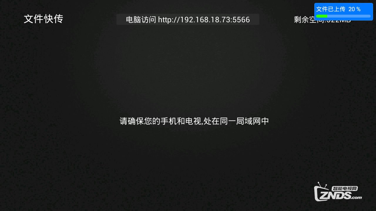 1488431066751805.png