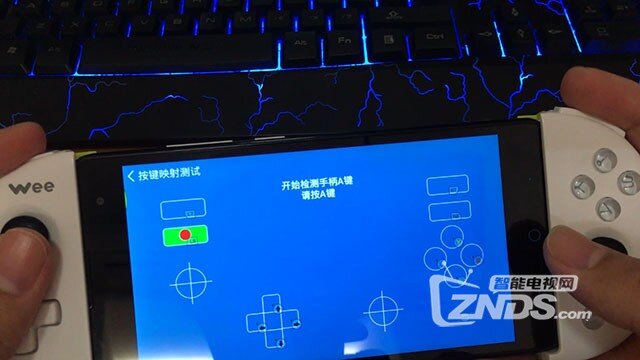 如何用手柄玩《光明大陆》手游，手柄试玩初体验