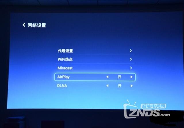 在家就可以看大片——极米Z4Air智能投影评测