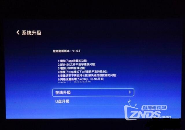 在家就可以看大片——极米Z4Air智能投影评测