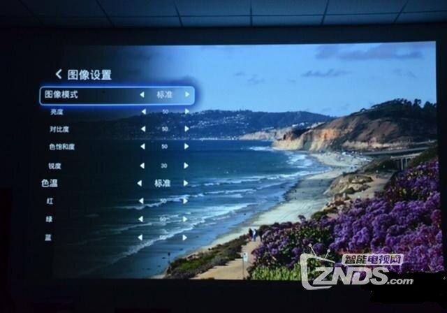 在家就可以看大片——极米Z4Air智能投影评测
