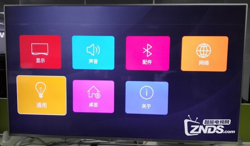 乐视TV X43S怎么安装第三方软件？