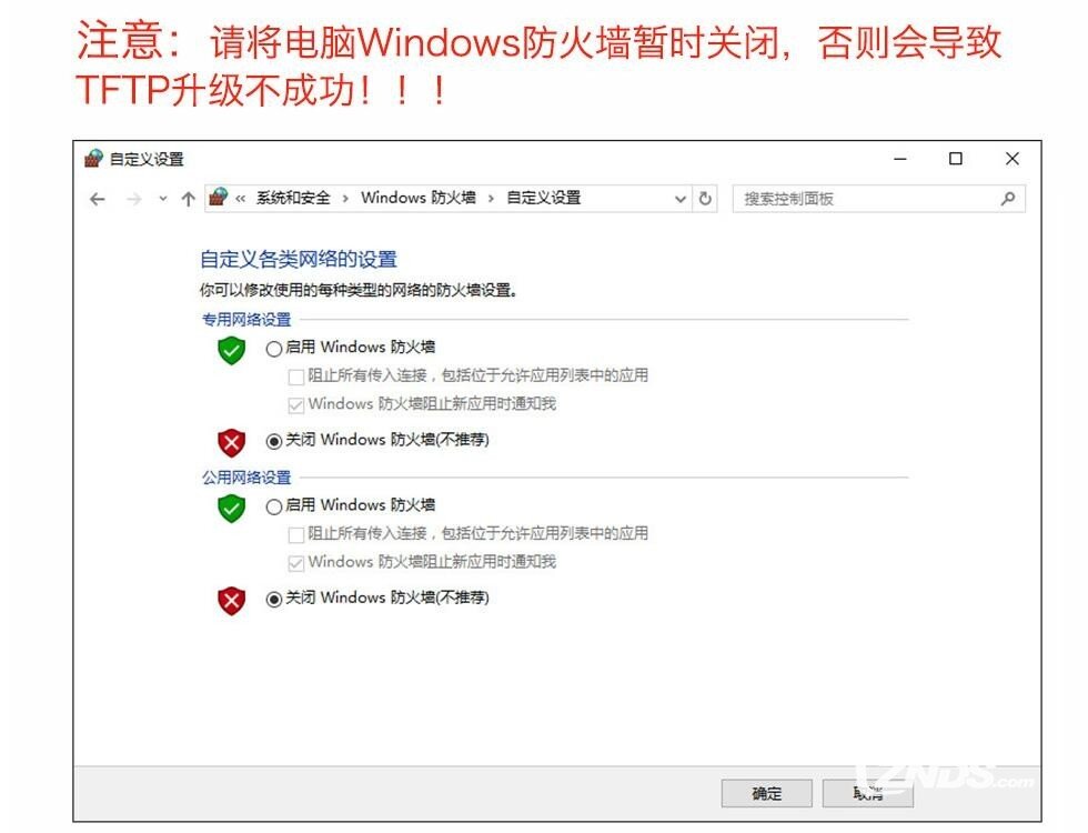 魅族路由器极速版测评-- 极致轻奢，爱不释手