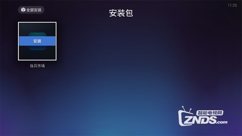1-160523135T44N.jpg