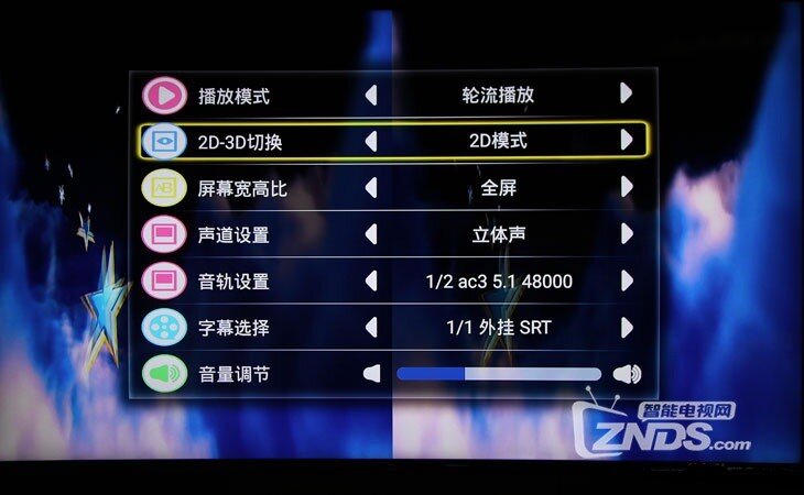 顶级配置，播放流畅——开博尔H19智能盒子试用评测