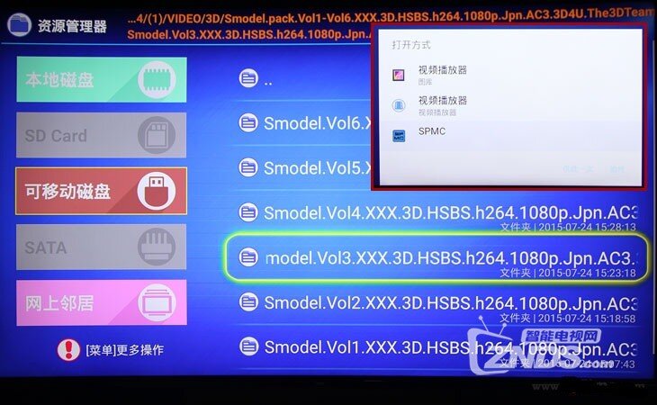 顶级配置，播放流畅——开博尔H19智能盒子试用评测