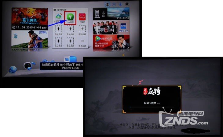 顶级配置，播放流畅——开博尔H19智能盒子试用评测