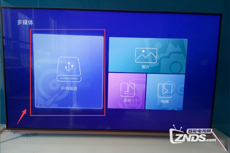 暴风TV通用教程:如何安装第三方软件、当贝市场，看电视...
