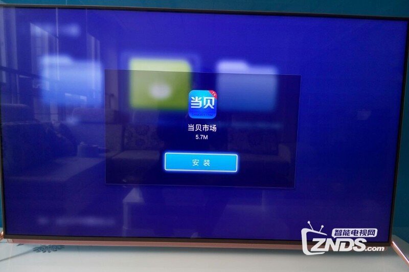 暴风TV通用教程:如何安装第三方软件、当贝市场，看电视...