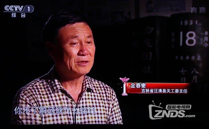 全新64位构架——开博尔F8智能盒子使用评测