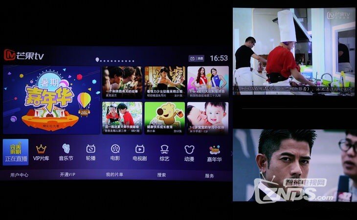 全新64位构架——开博尔F8智能盒子使用评测
