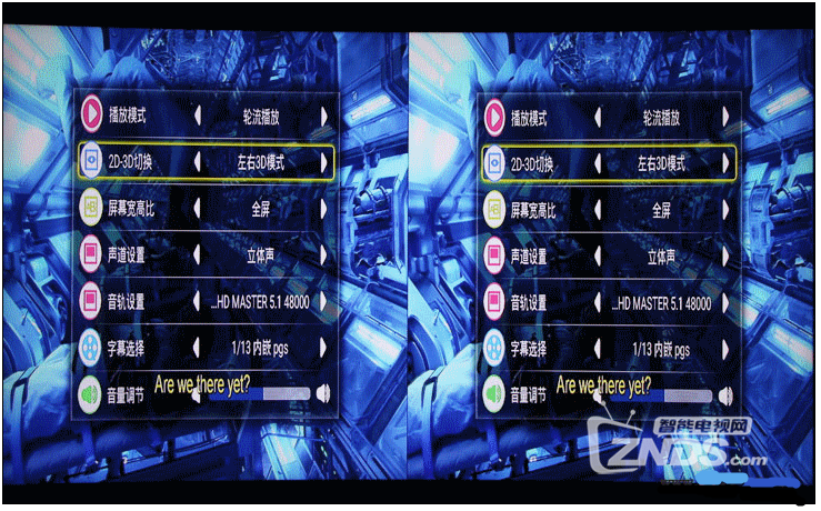 全新64位构架——开博尔F8智能盒子使用评测