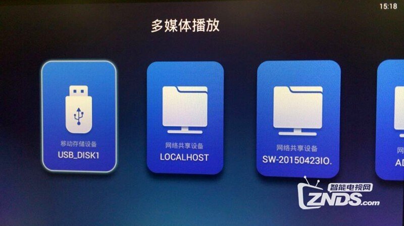 迪优美特通用教程：如何安装第三方软件、当贝市场，看...