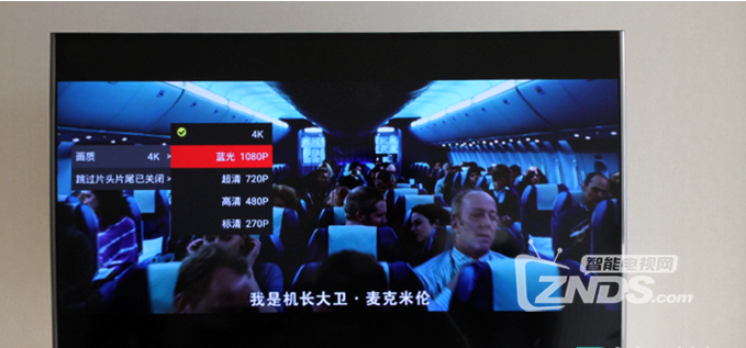 TCL L55C1-CUD曲面电视体验