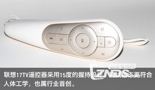 一款懂生活的电视——联想17 TV 55S9i体验评测