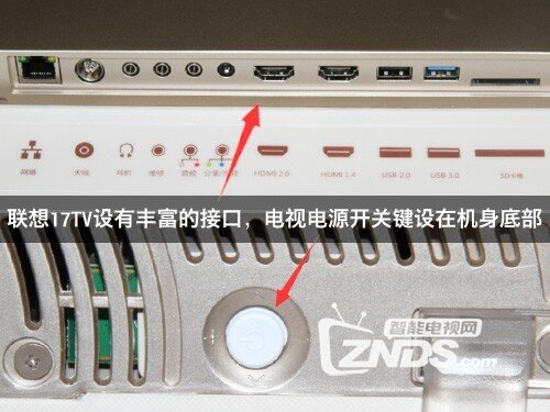 一款懂生活的电视——联想17 TV 55S9i体验评测