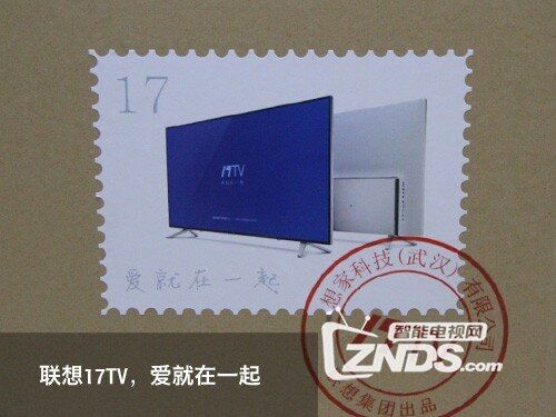 一款懂生活的电视——联想17 TV 55S9i体验评测