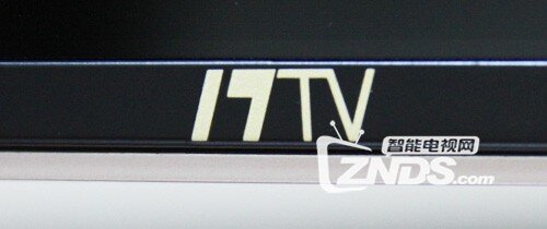 一款懂生活的电视——联想17 TV 55S9i体验评测