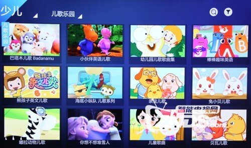 一款懂生活的电视——联想17 TV 55S9i体验评测