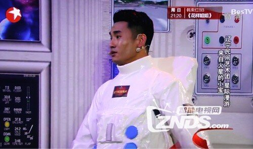 一款懂生活的电视——联想17 TV 55S9i体验评测