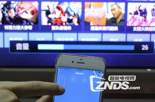 一款懂生活的电视——联想17 TV 55S9i体验评测