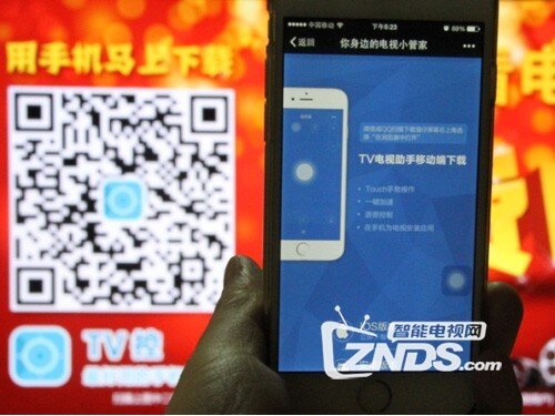 一款懂生活的电视——联想17 TV 55S9i体验评测