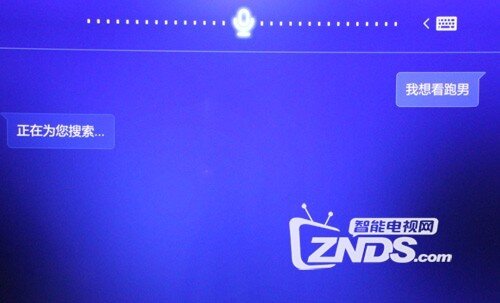 一款懂生活的电视——联想17 TV 55S9i体验评测