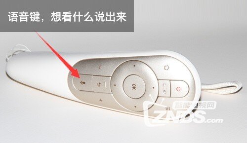 一款懂生活的电视——联想17 TV 55S9i体验评测