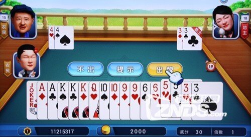 一款懂生活的电视——联想17 TV 55S9i体验评测