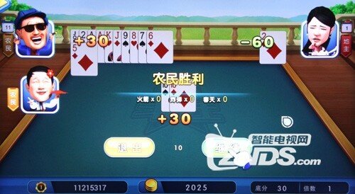 一款懂生活的电视——联想17 TV 55S9i体验评测
