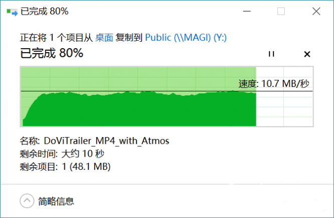 家庭nas传输速度太慢的正确解决办法