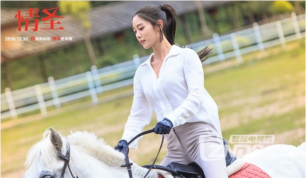 电影《情圣》电视盒子资源,性感女神clara大尺度出演
