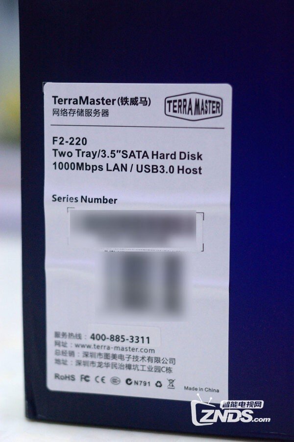简单高效的家庭云存储中心 铁威马F2-220使用体验