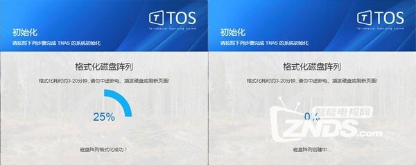 简单高效的家庭云存储中心 铁威马F2-220使用体验