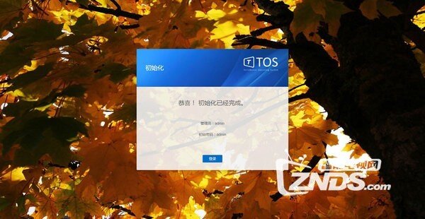 简单高效的家庭云存储中心 铁威马F2-220使用体验