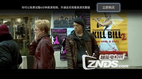 乐视化反的催化剂——乐视屏霸智能娱乐中心评测