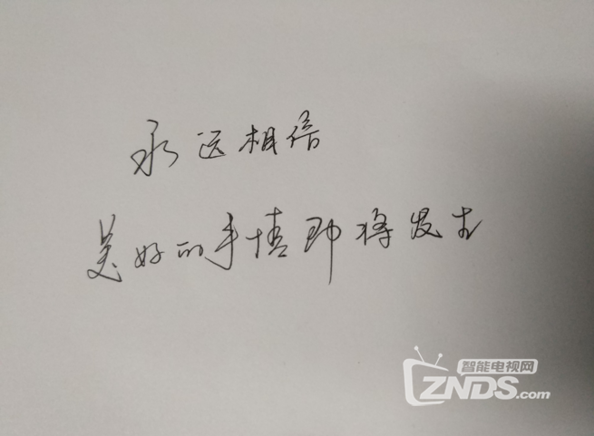 米家签字笔--有了它，便可众享丝滑！