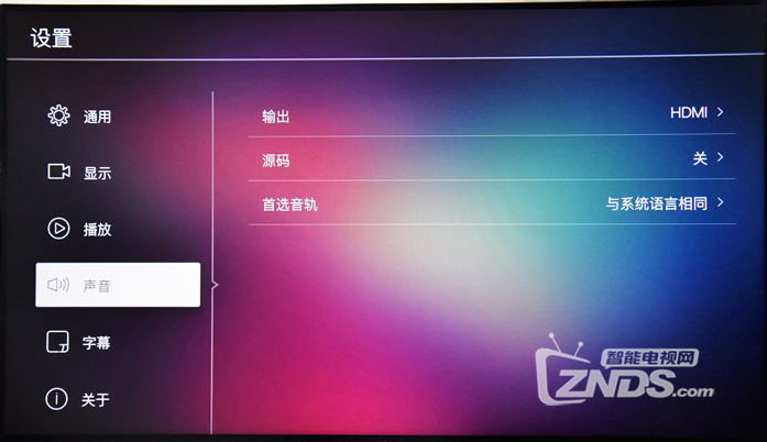 蓝光全能高清播放器亿格瑞A5测评（对比同档次开博尔Q7）