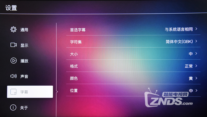 蓝光全能高清播放器亿格瑞A5测评（对比同档次开博尔Q7）