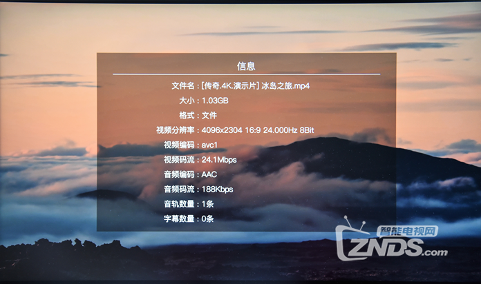 蓝光全能高清播放器亿格瑞A5测评（对比同档次开博尔Q7）