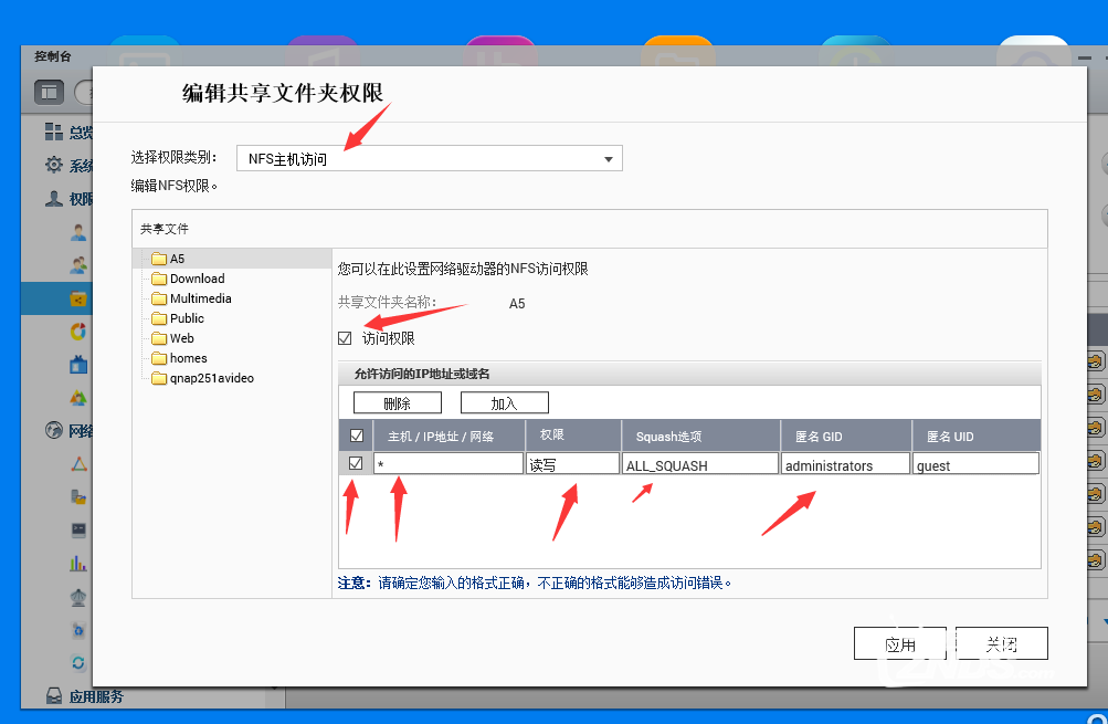 204905d6rb7r17e5wrbxbx.png