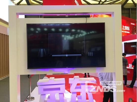 小米电视4花式亮相AWE 2017