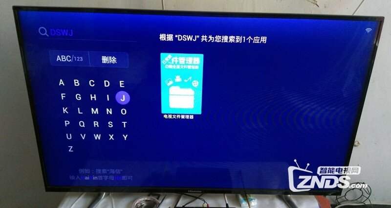 海信 LED42EC590UN安装第三方软件、当贝市场，看电视直播
