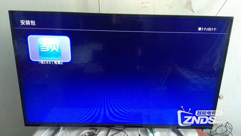 海信 LED42EC590UN安装第三方软件、当贝市场，看电视直播