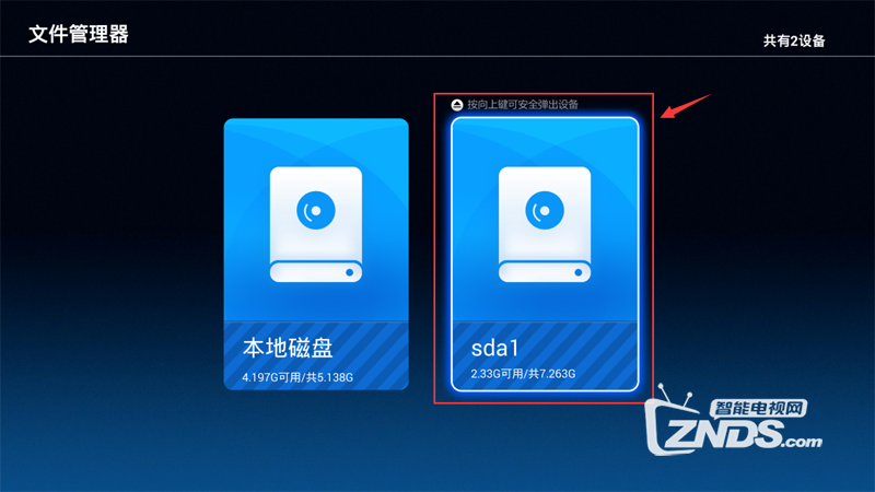 1-1512211A94N55.png