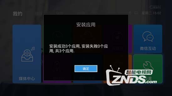150312u9ggjx4rkosk7rh6.jpg