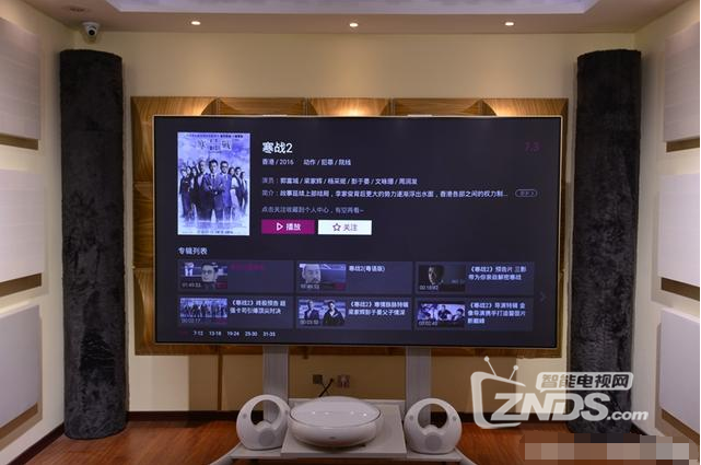 CHiQ激光影院 C5系评测--又是一场大屏风暴