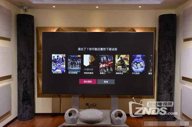 CHiQ激光影院 C5系评测--又是一场大屏风暴