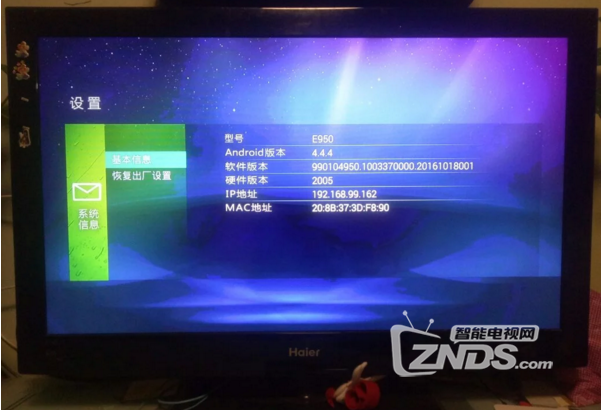 截图20170311213906.png